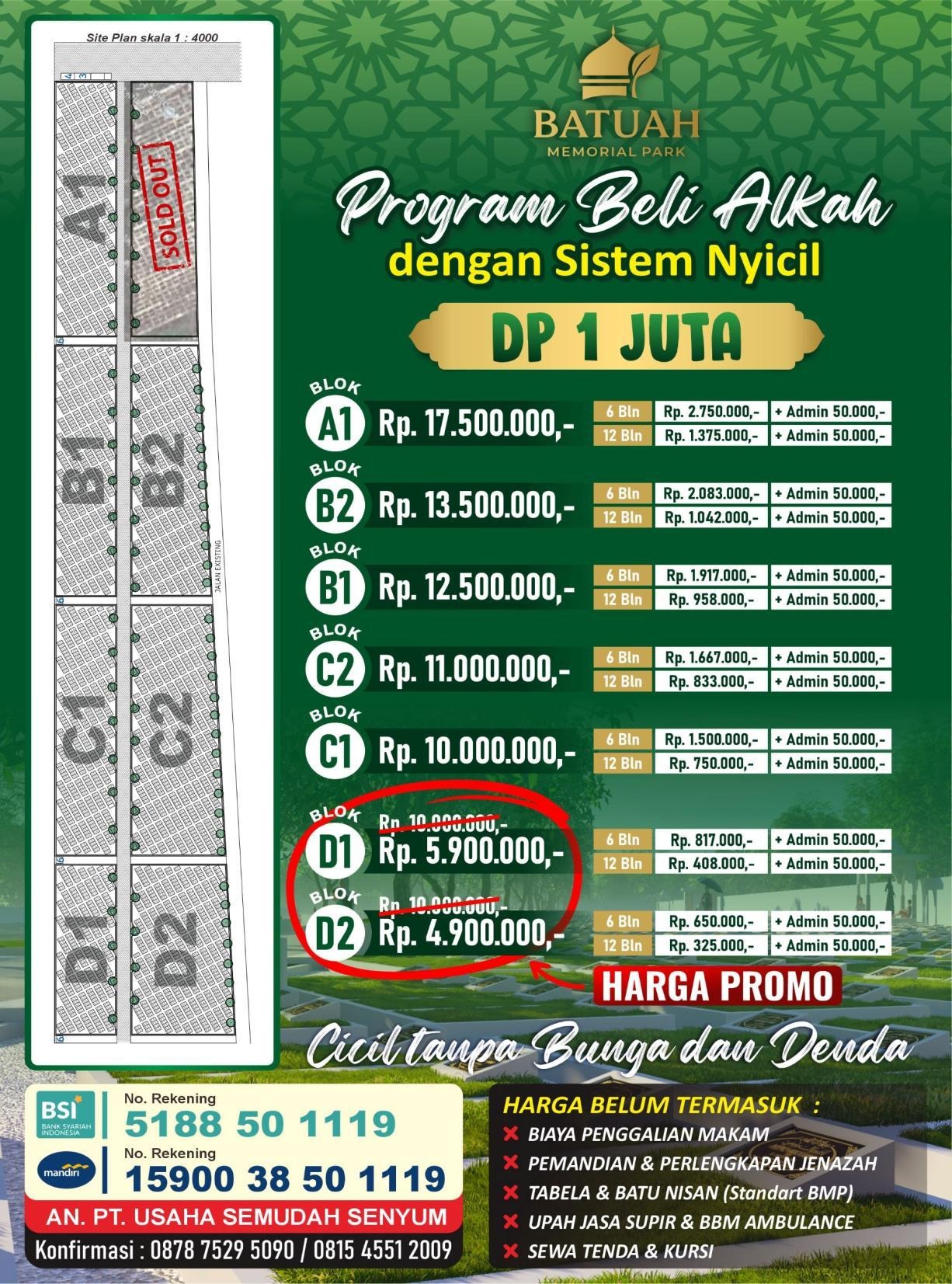 Beli Alkah Sistem Nyicil
